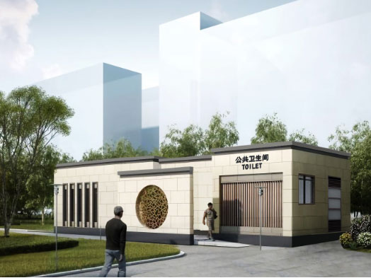 信宜豪华组装型移动厕所