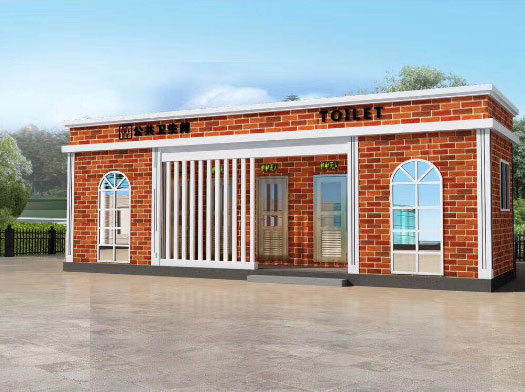 信宜经典实用型移动厕所